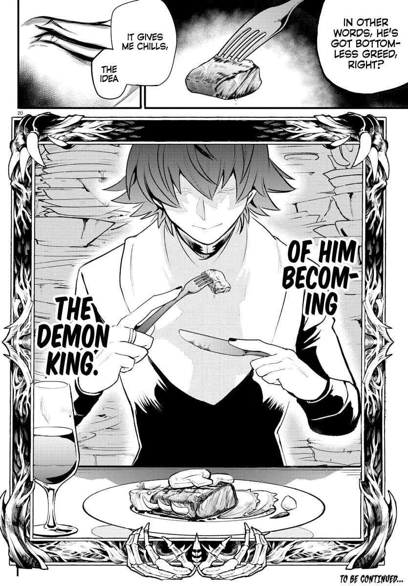 mairimashita-iruma-kun-chap-203-18