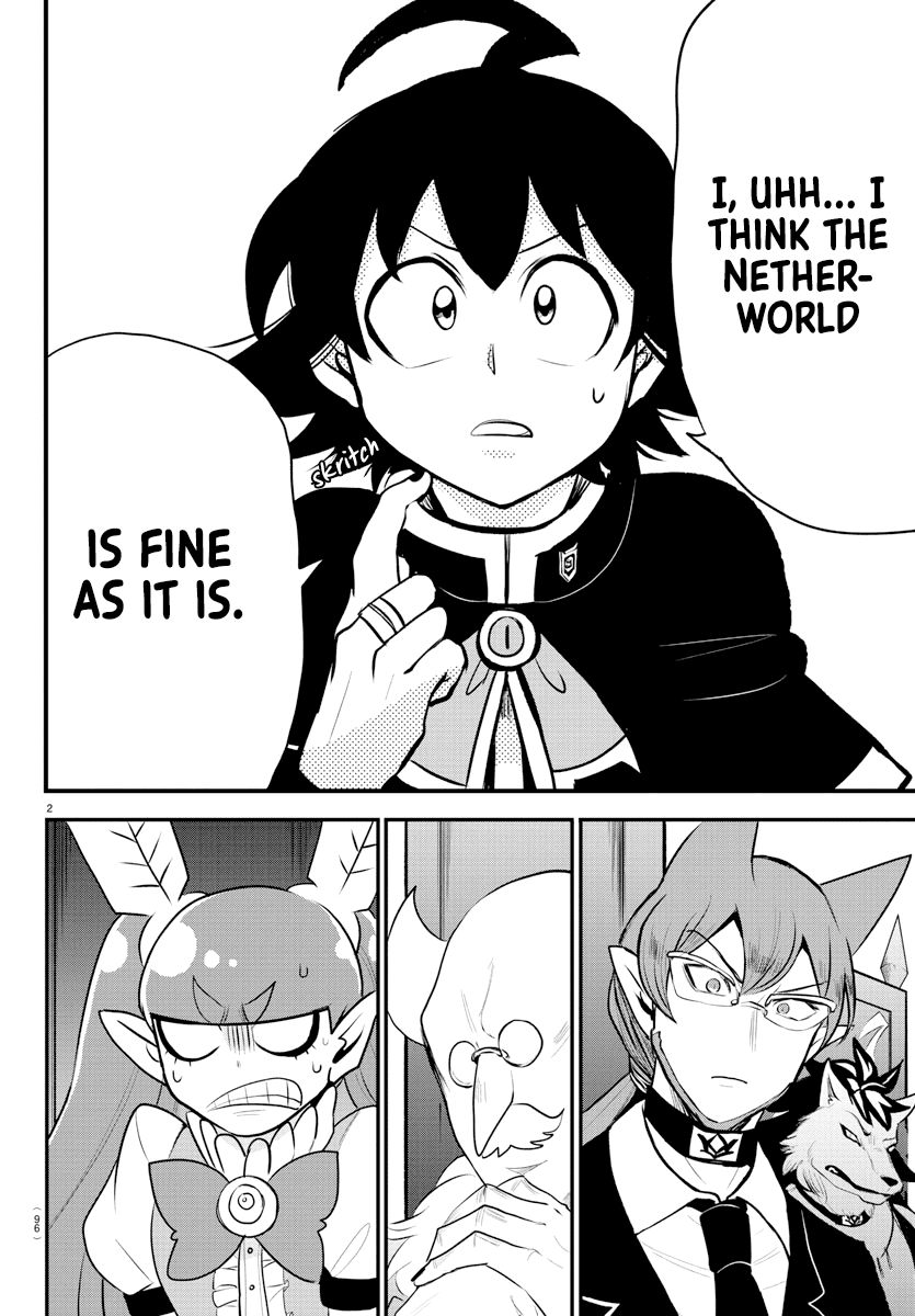 mairimashita-iruma-kun-chap-203-1