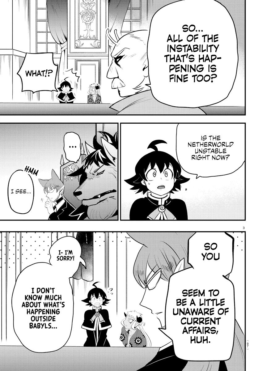 mairimashita-iruma-kun-chap-203-2