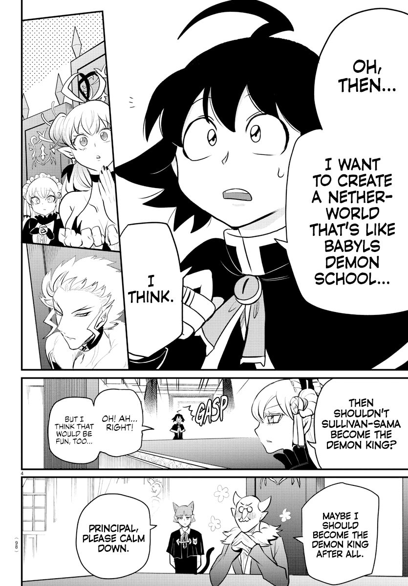 mairimashita-iruma-kun-chap-203-3