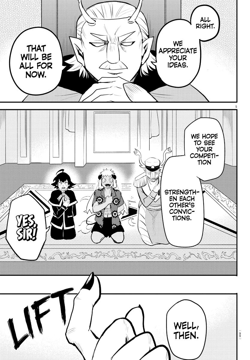 mairimashita-iruma-kun-chap-203-4