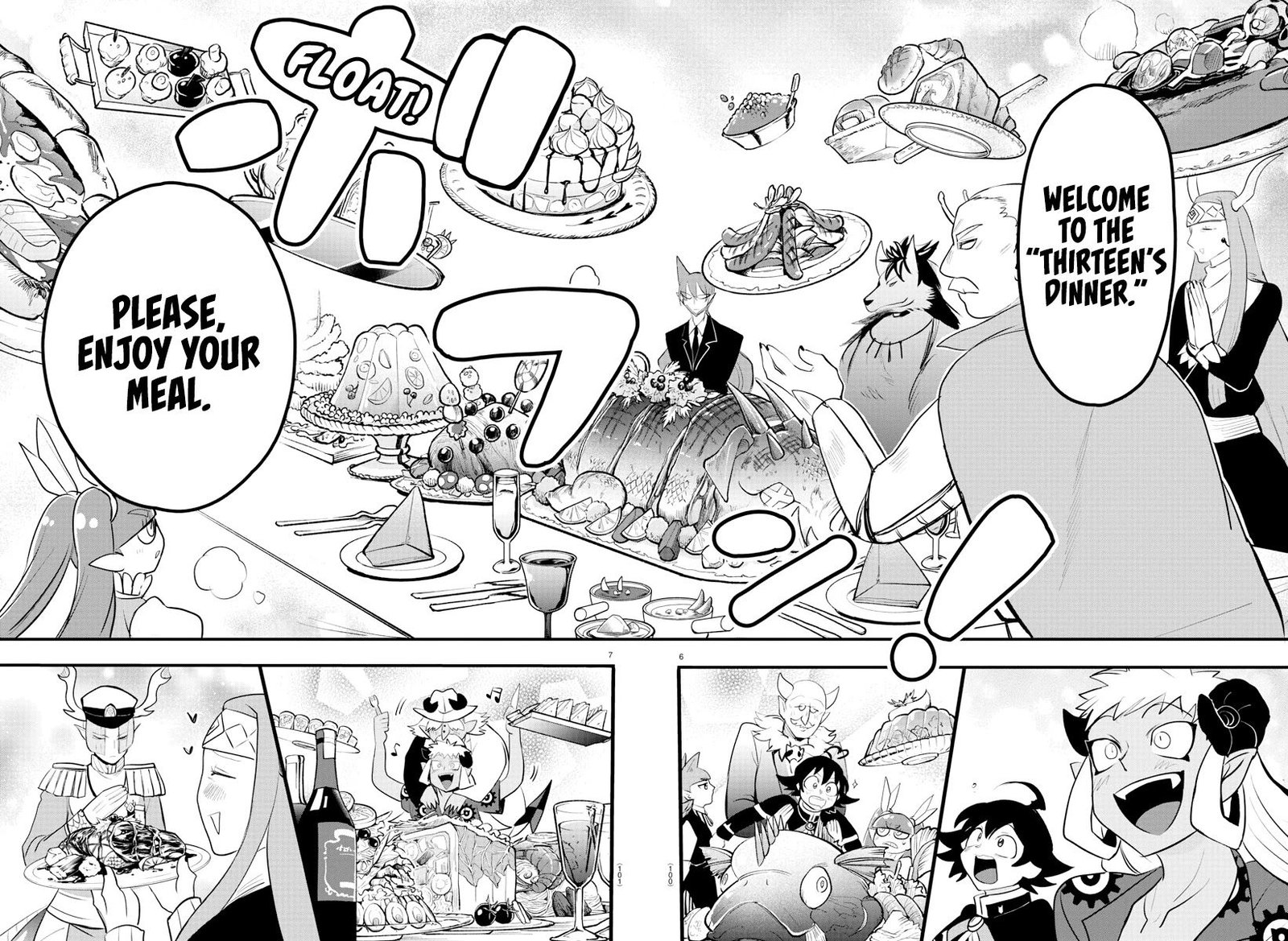 mairimashita-iruma-kun-chap-203-5
