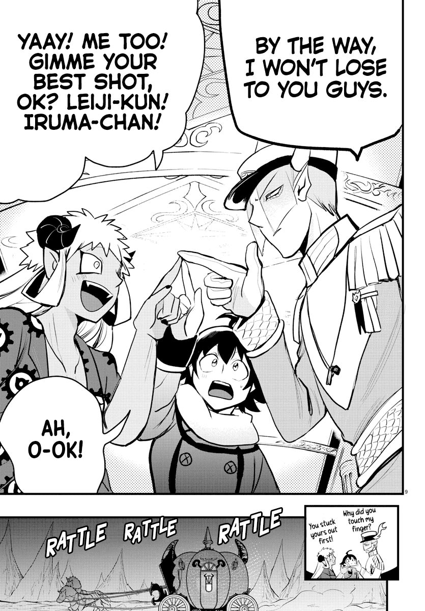 mairimashita-iruma-kun-chap-203-7