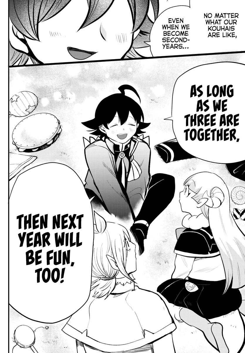 mairimashita-iruma-kun-chap-204-17