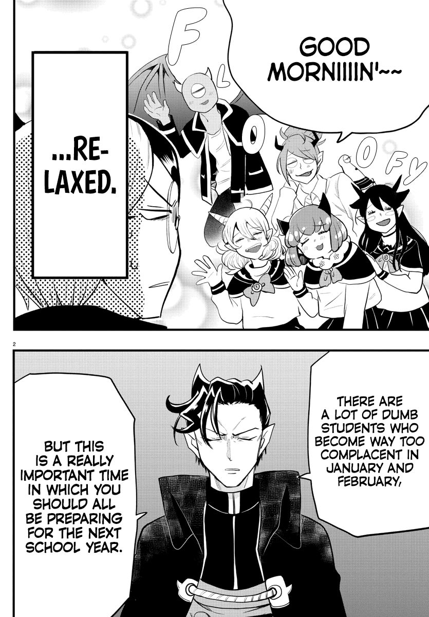 mairimashita-iruma-kun-chap-204-1