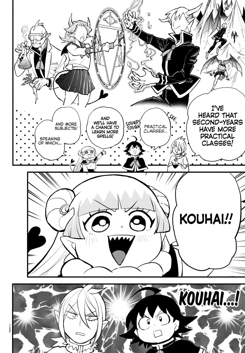 mairimashita-iruma-kun-chap-204-5