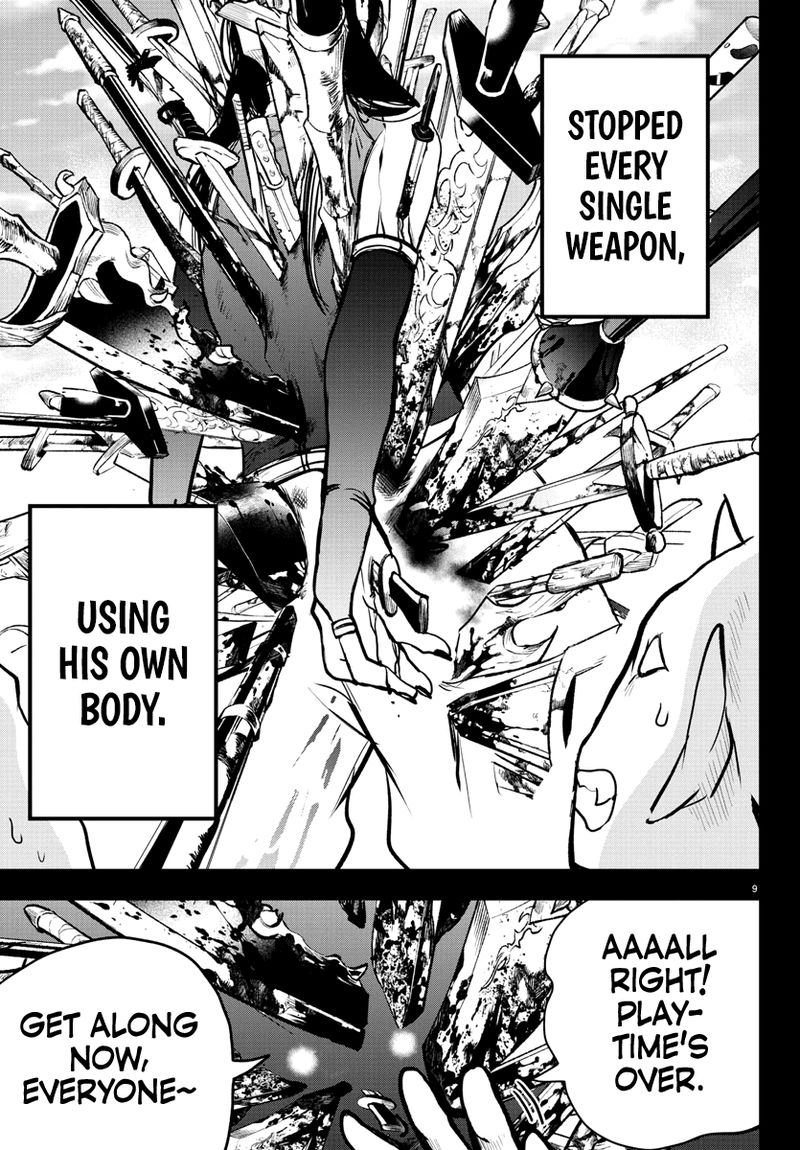 mairimashita-iruma-kun-chap-205-9