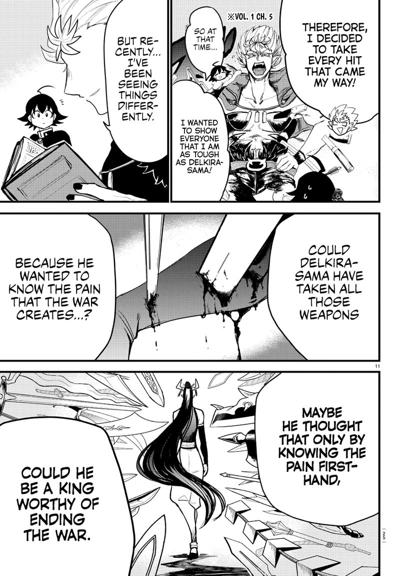 mairimashita-iruma-kun-chap-205-11