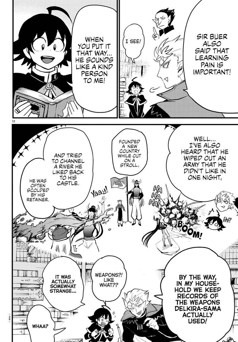 mairimashita-iruma-kun-chap-205-12