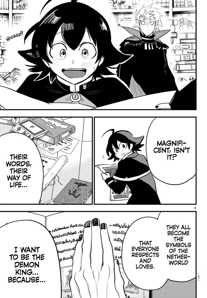 mairimashita-iruma-kun-chap-205-13