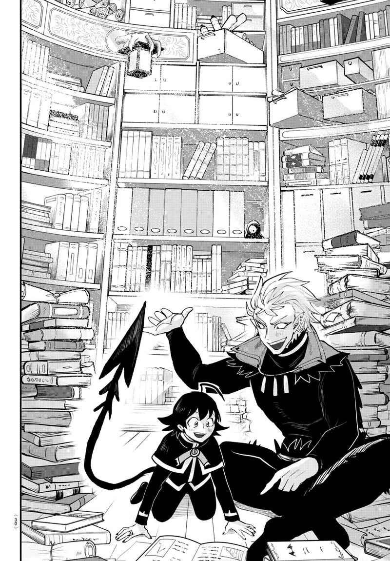 mairimashita-iruma-kun-chap-205-16