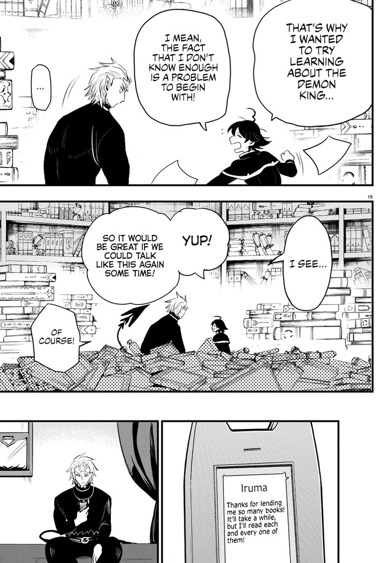 mairimashita-iruma-kun-chap-205-19