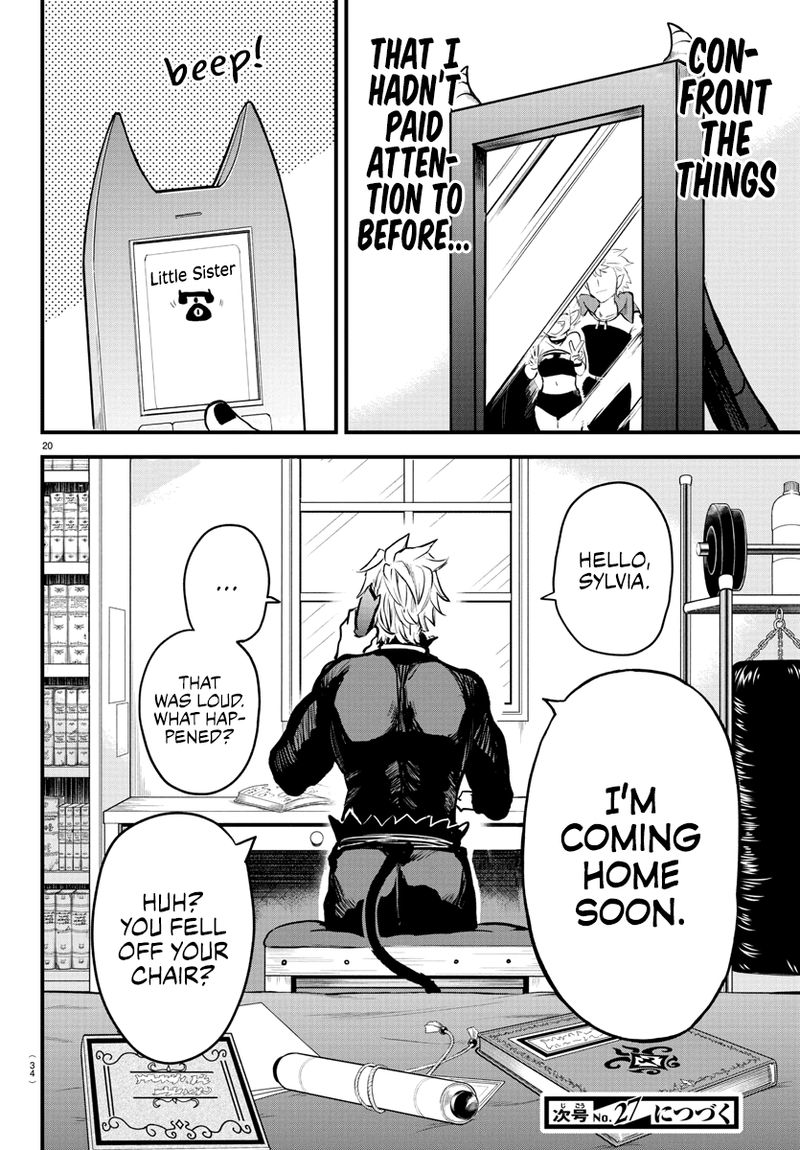mairimashita-iruma-kun-chap-205-20