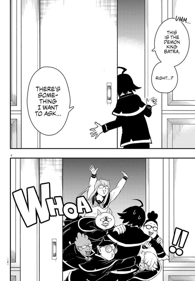 mairimashita-iruma-kun-chap-205-2