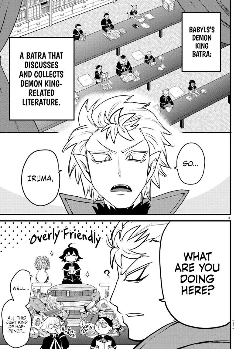 mairimashita-iruma-kun-chap-205-3