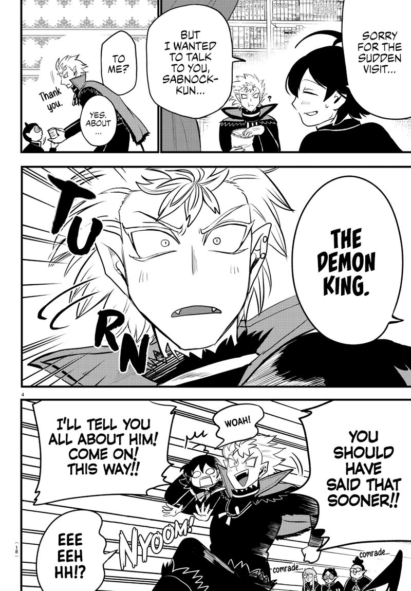 mairimashita-iruma-kun-chap-205-4