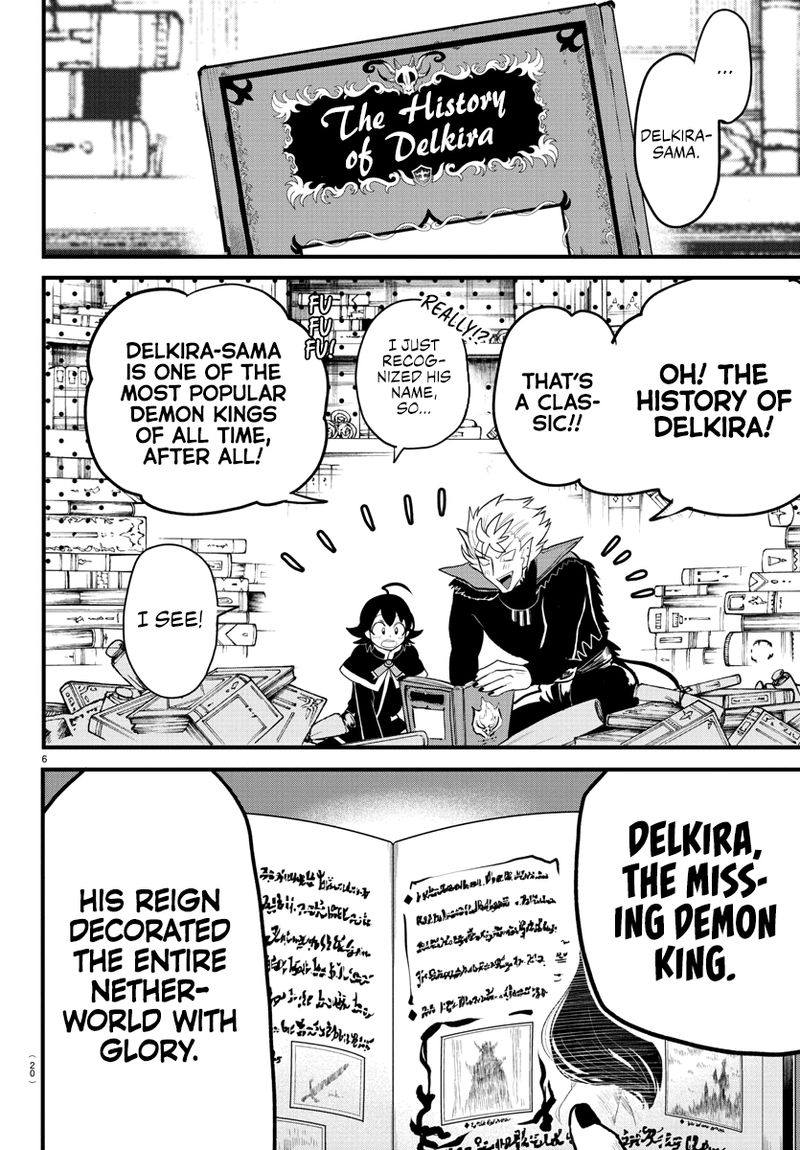 mairimashita-iruma-kun-chap-205-6