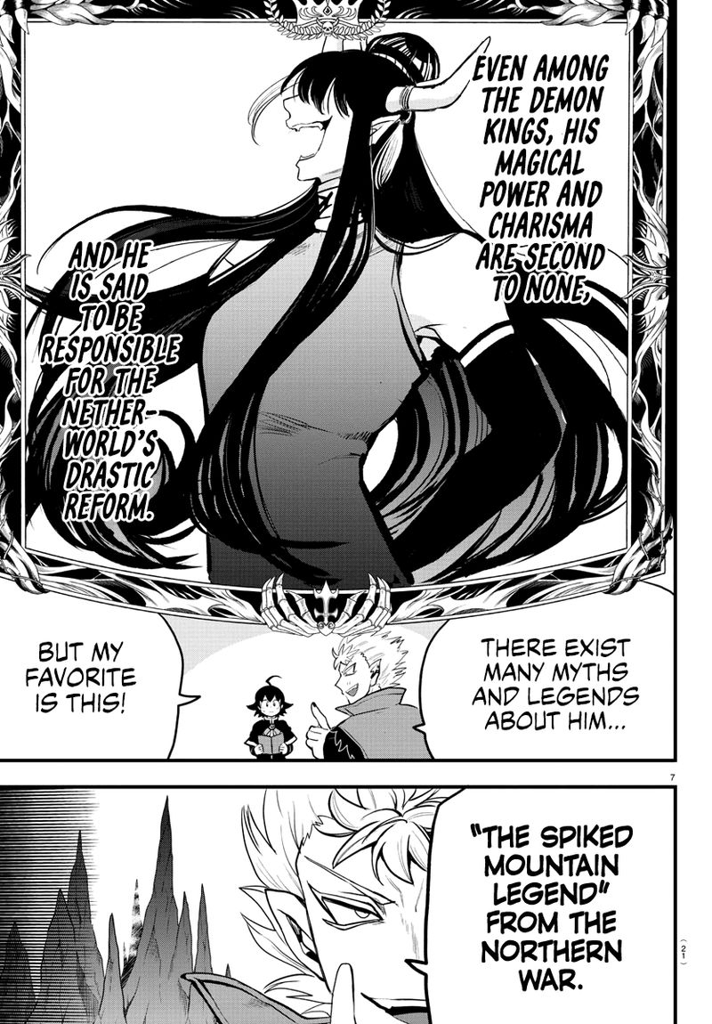 mairimashita-iruma-kun-chap-205-7