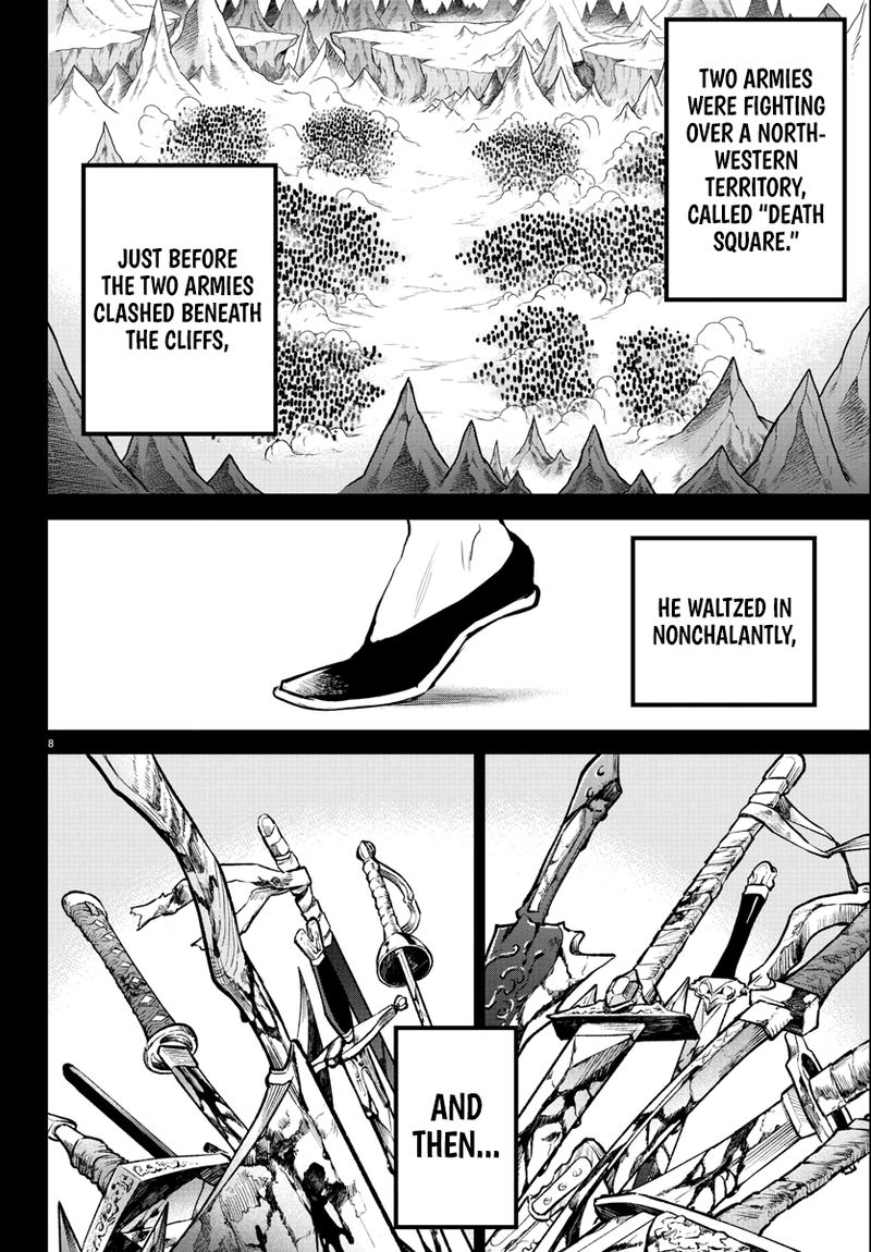 mairimashita-iruma-kun-chap-205-8