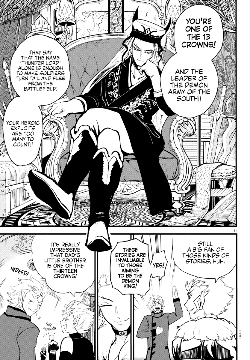 mairimashita-iruma-kun-chap-206-9