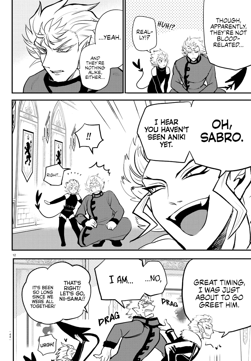 mairimashita-iruma-kun-chap-206-10