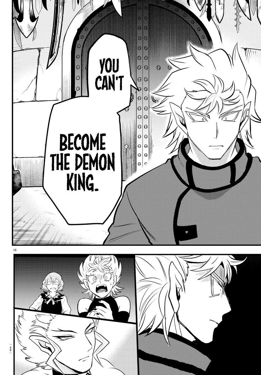 mairimashita-iruma-kun-chap-206-14