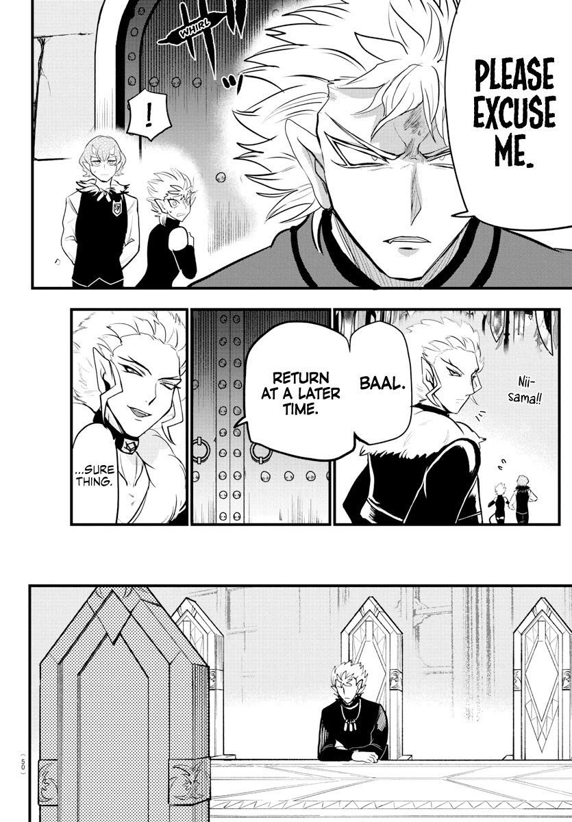 mairimashita-iruma-kun-chap-206-16