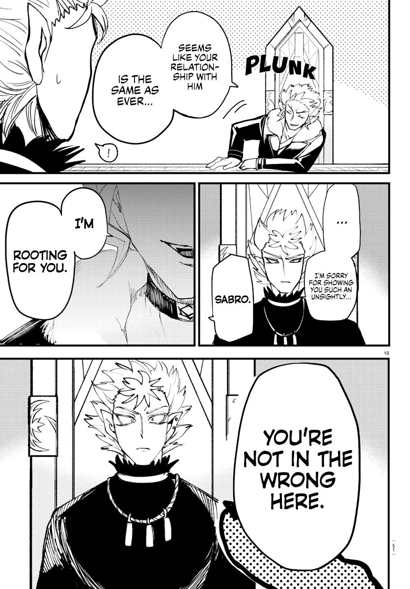 mairimashita-iruma-kun-chap-206-17