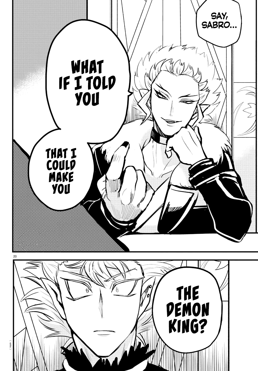 mairimashita-iruma-kun-chap-206-18
