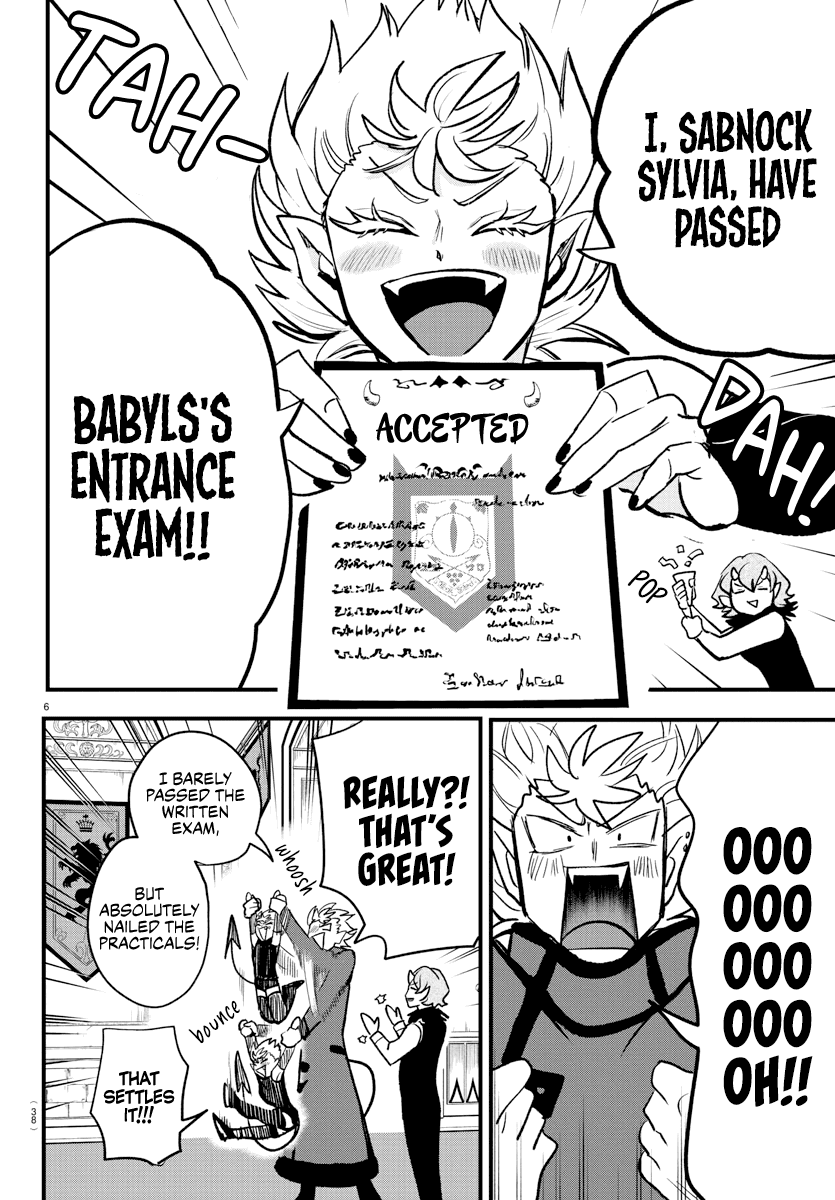 mairimashita-iruma-kun-chap-206-5