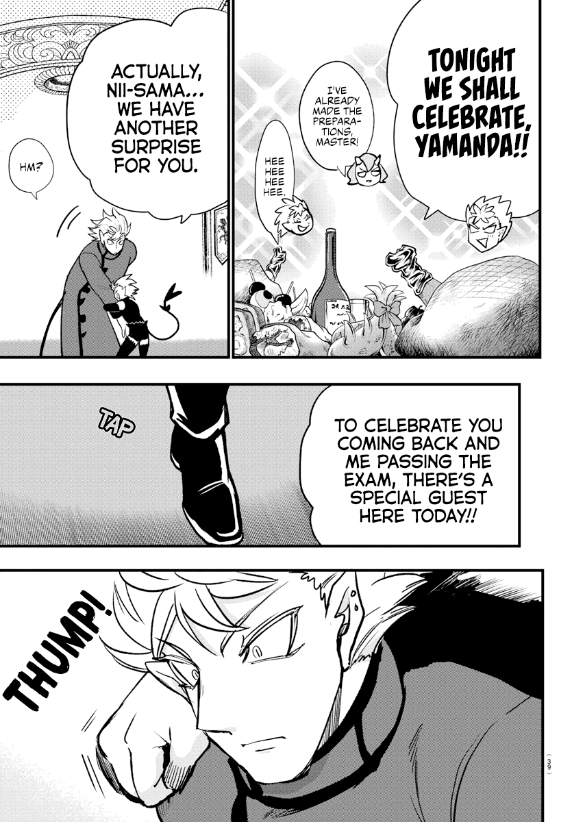 mairimashita-iruma-kun-chap-206-6