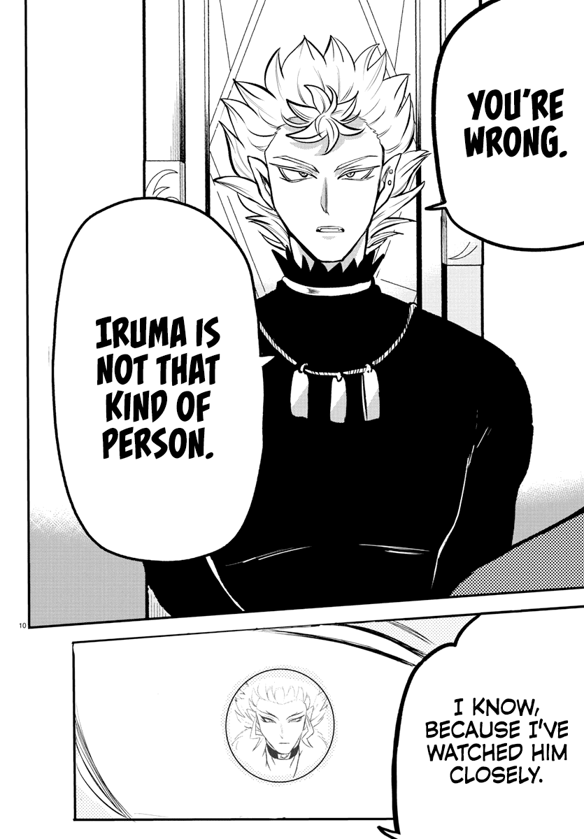 mairimashita-iruma-kun-chap-207-9