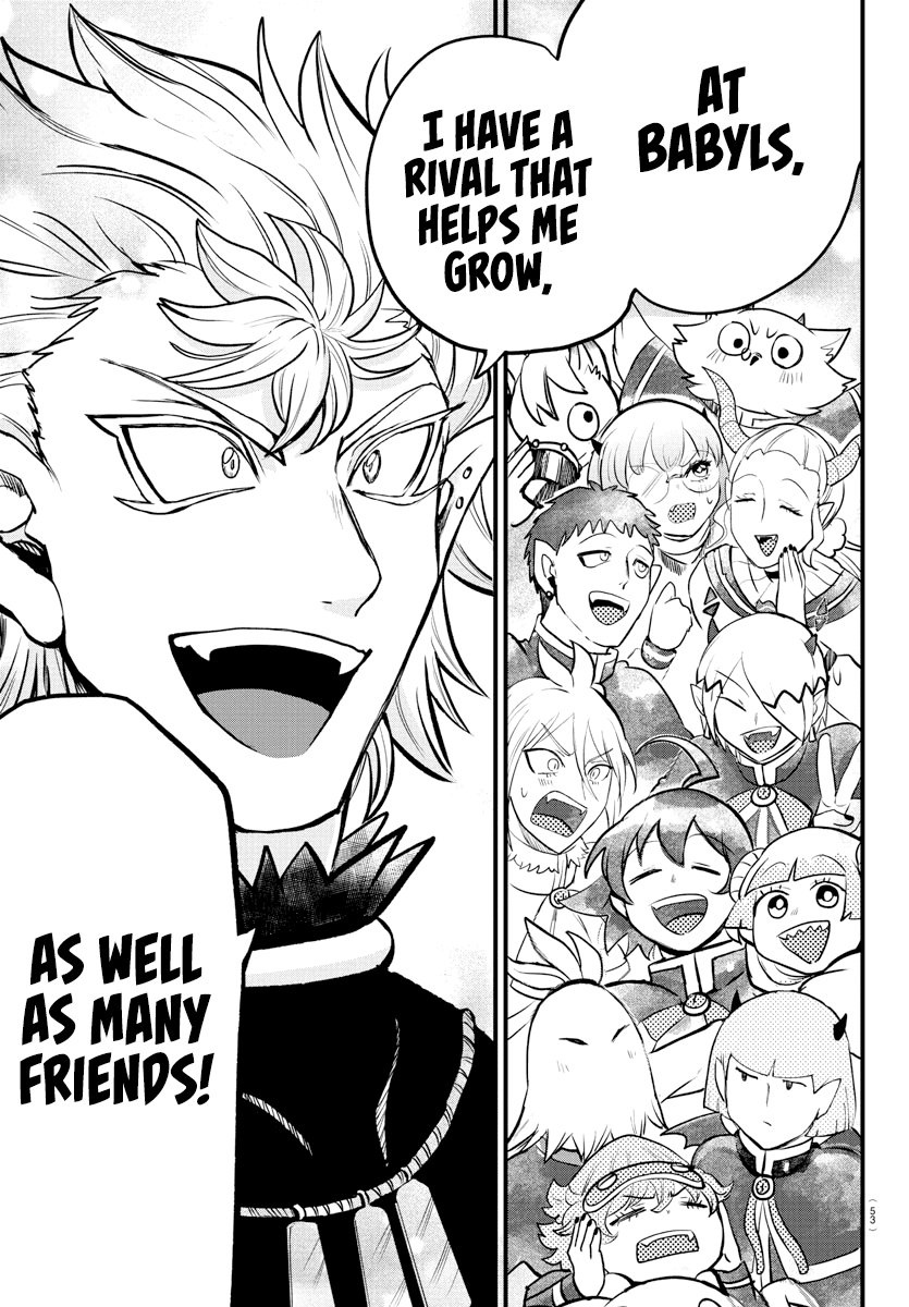 mairimashita-iruma-kun-chap-207-12