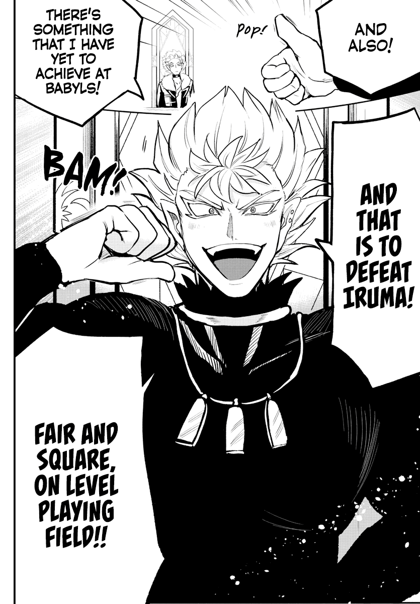 mairimashita-iruma-kun-chap-207-13
