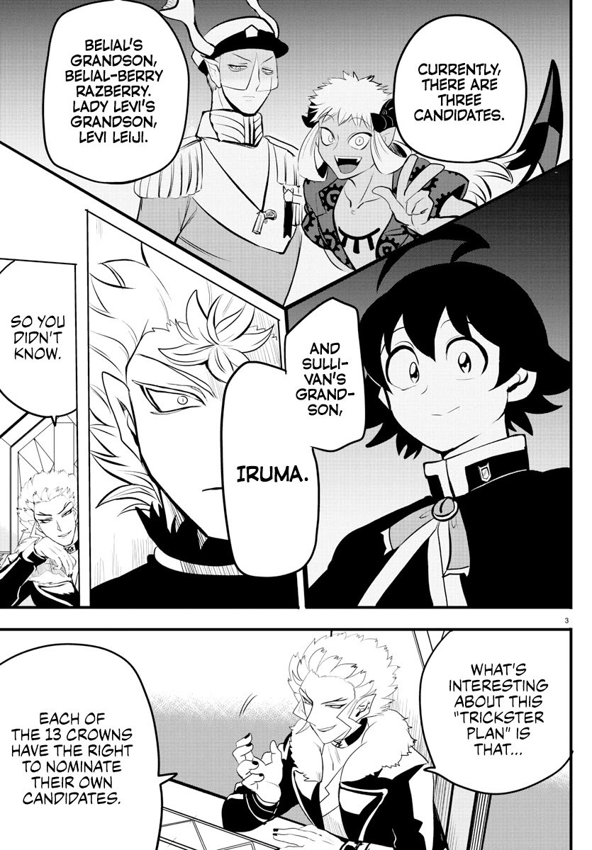 mairimashita-iruma-kun-chap-207-2