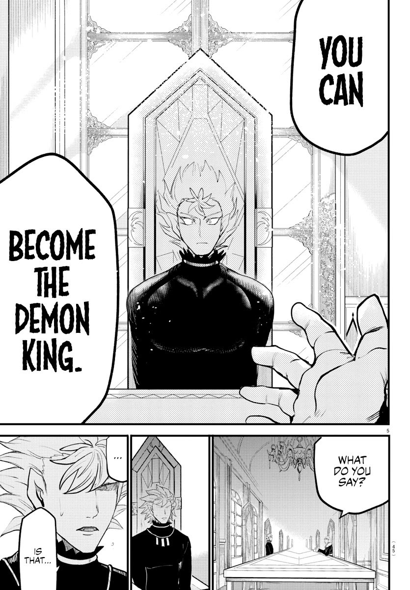 mairimashita-iruma-kun-chap-207-4