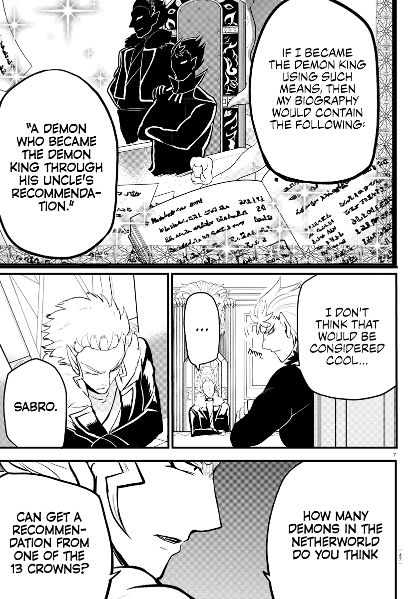mairimashita-iruma-kun-chap-207-6