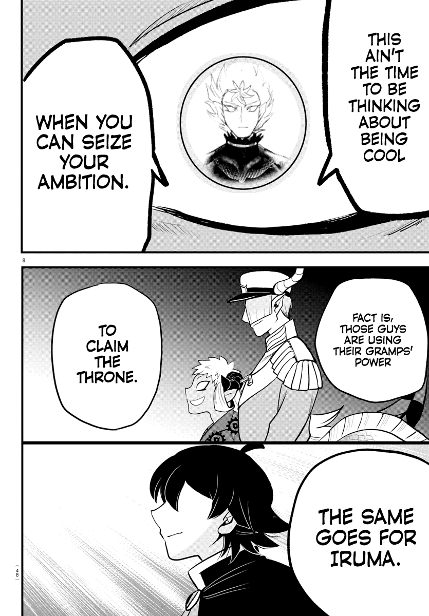 mairimashita-iruma-kun-chap-207-7