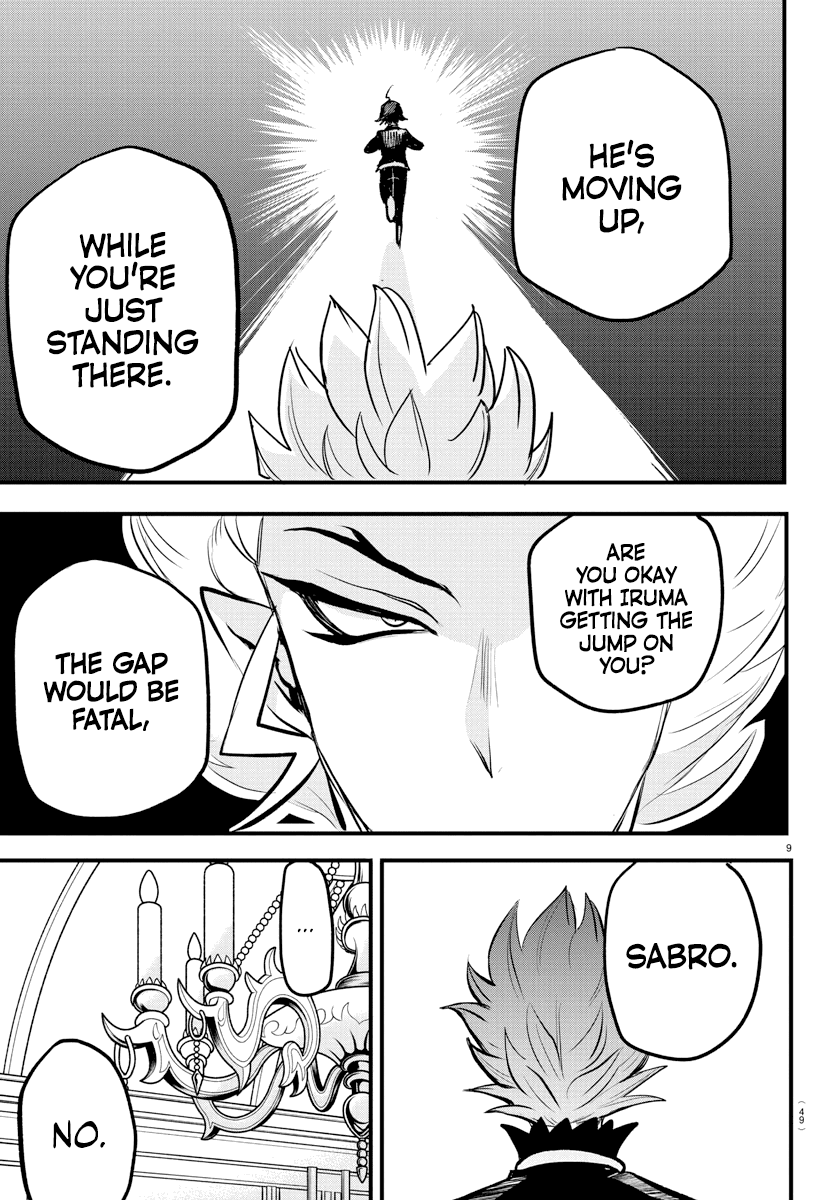mairimashita-iruma-kun-chap-207-8