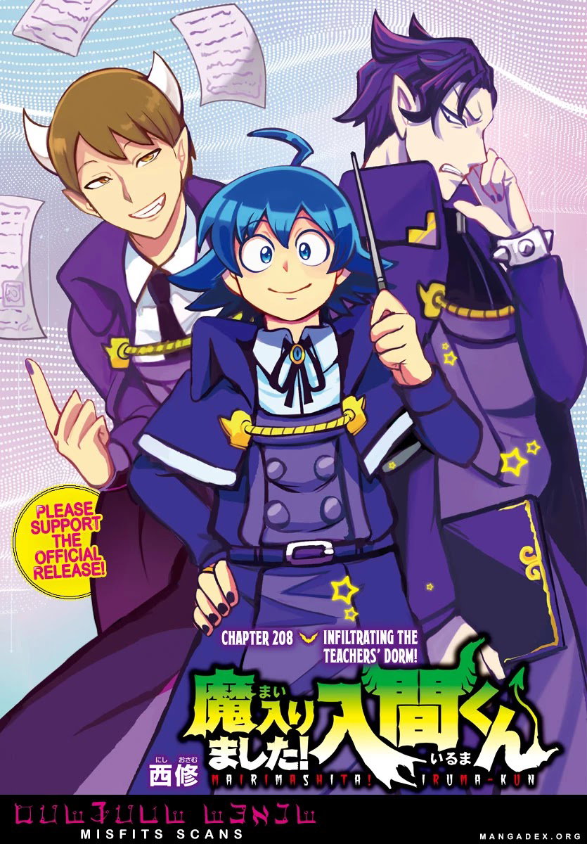 mairimashita-iruma-kun-chap-208-0