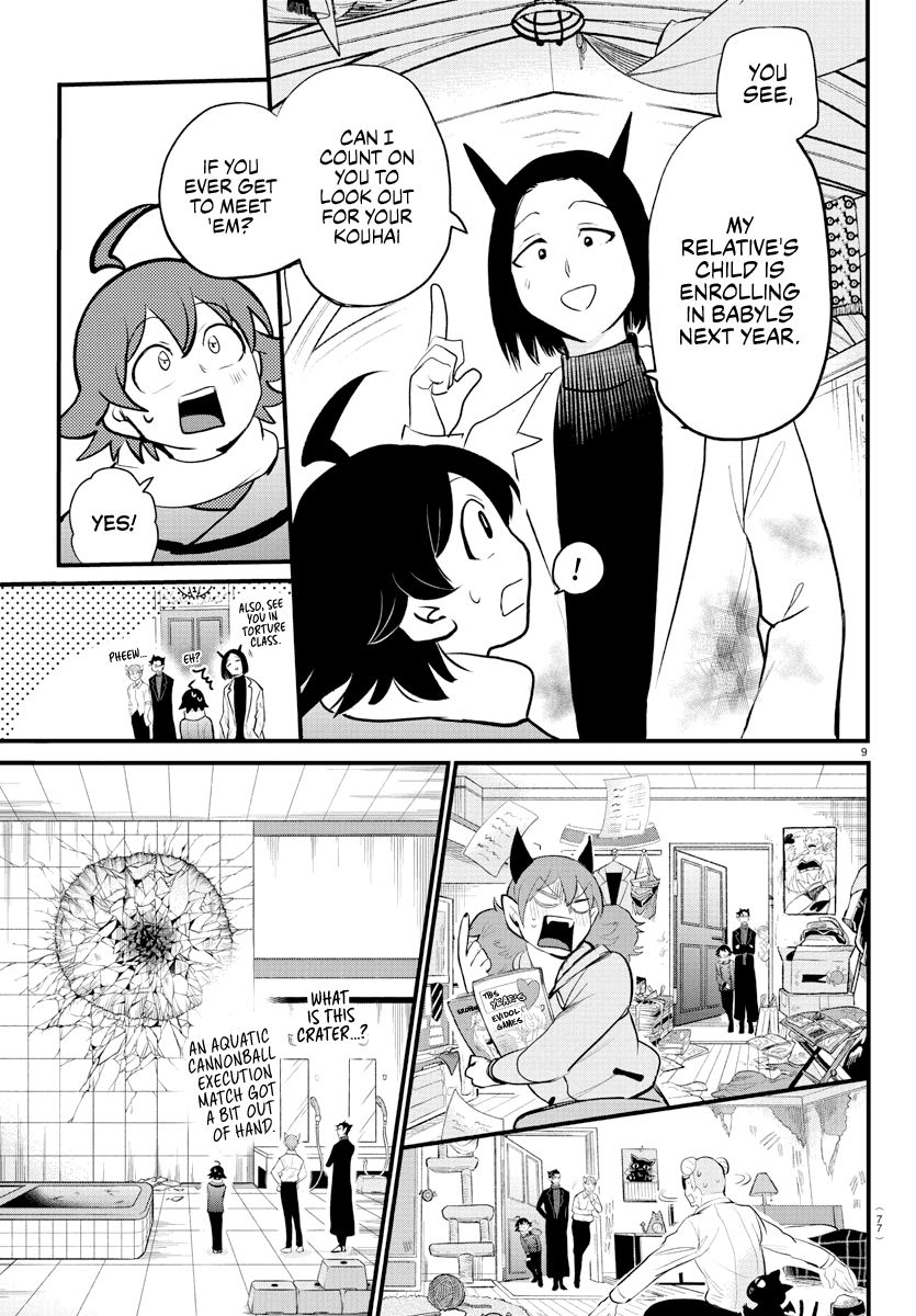mairimashita-iruma-kun-chap-208-10