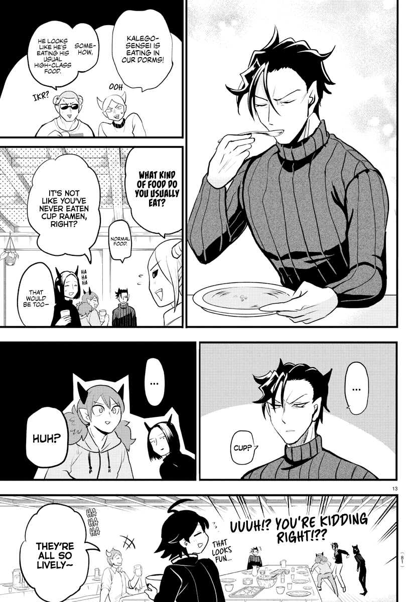 mairimashita-iruma-kun-chap-208-14