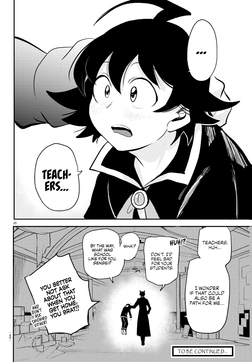 mairimashita-iruma-kun-chap-208-20