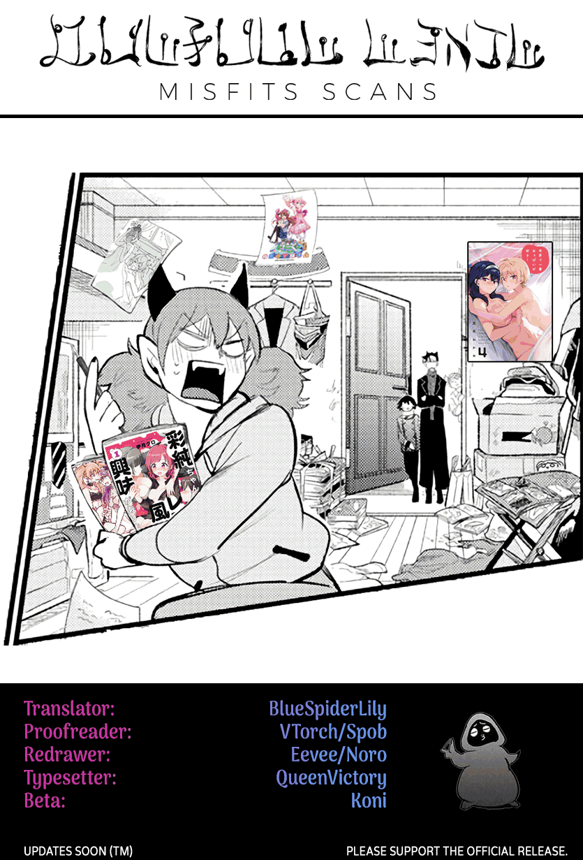 mairimashita-iruma-kun-chap-208-21