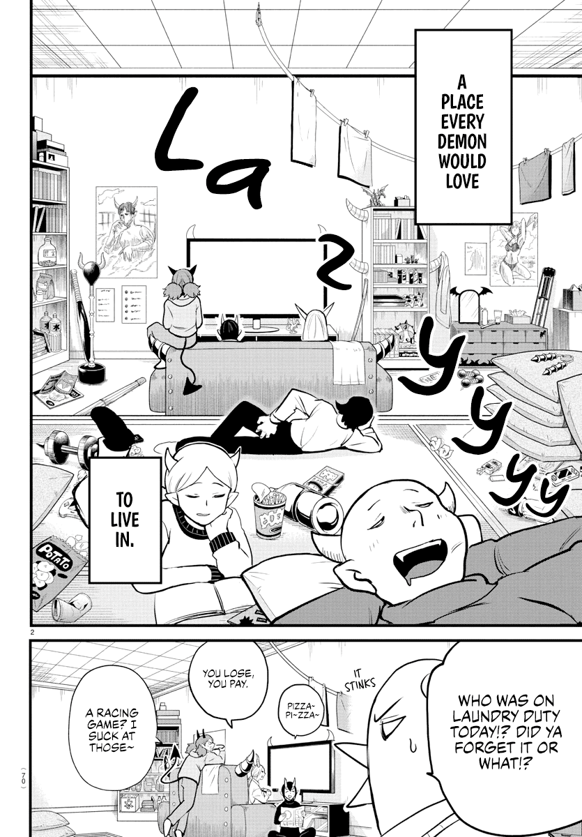 mairimashita-iruma-kun-chap-208-3