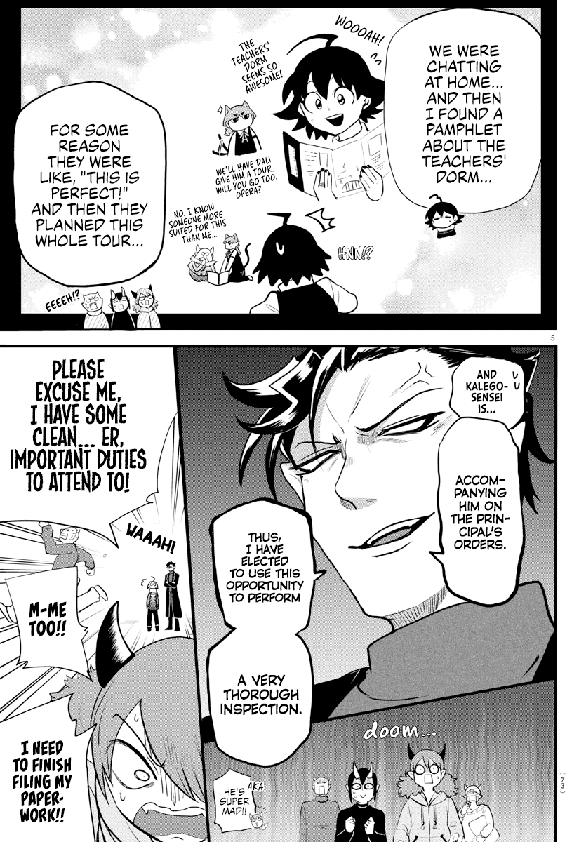 mairimashita-iruma-kun-chap-208-6