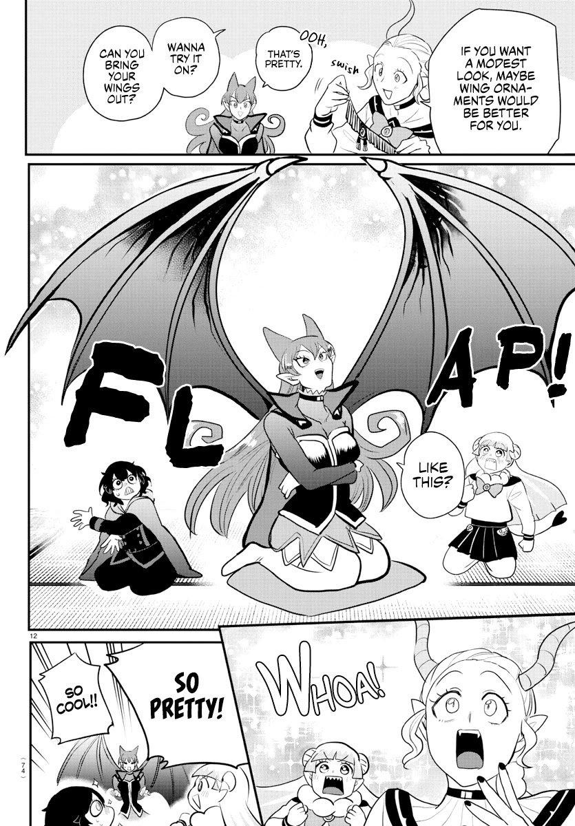 mairimashita-iruma-kun-chap-209-11