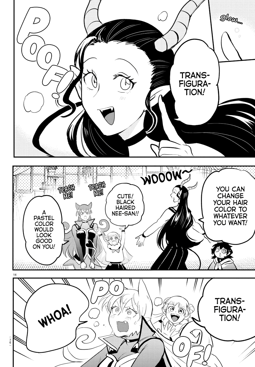 mairimashita-iruma-kun-chap-209-13