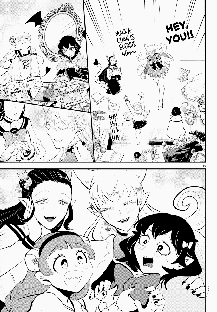 mairimashita-iruma-kun-chap-209-14
