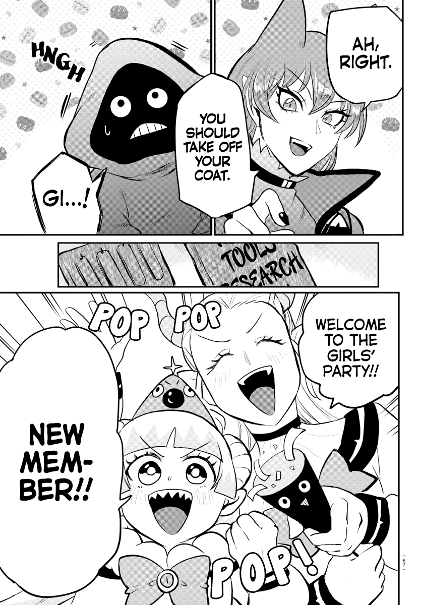 mairimashita-iruma-kun-chap-209-4